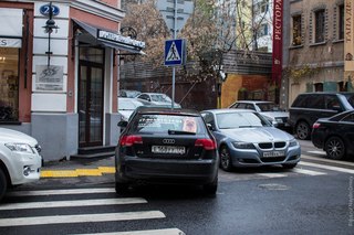 Платная парковка в центре с 1 ноября. Москва | Парковка